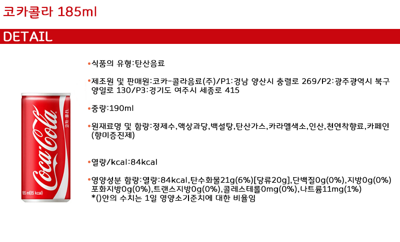 4f9f199b05ca08b97f0a5b7527008565_1488433