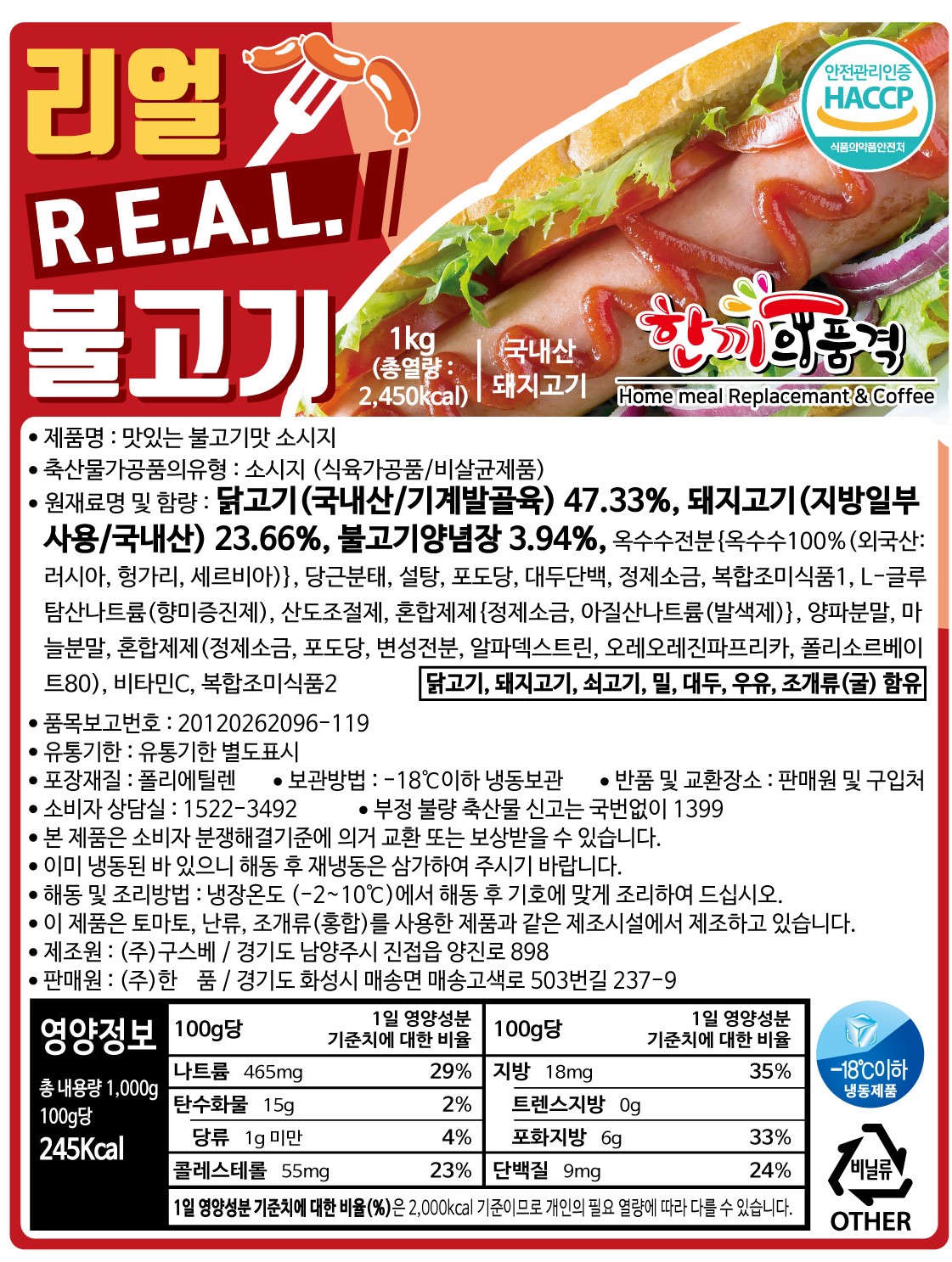 f7278c6c78a92f2e39abab0d8159baff_1531888