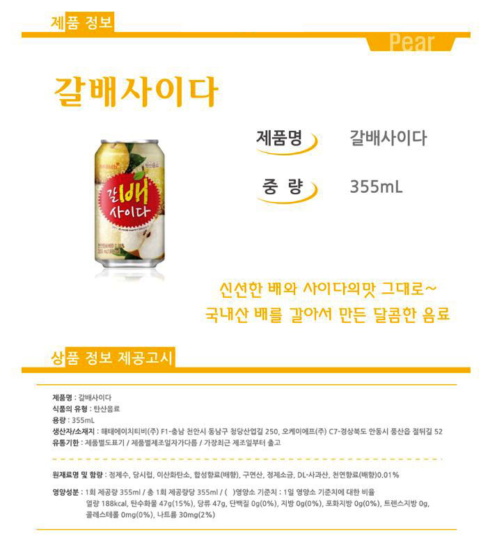 28d910c7237585c06f33ec9d801a4cf8_1533880