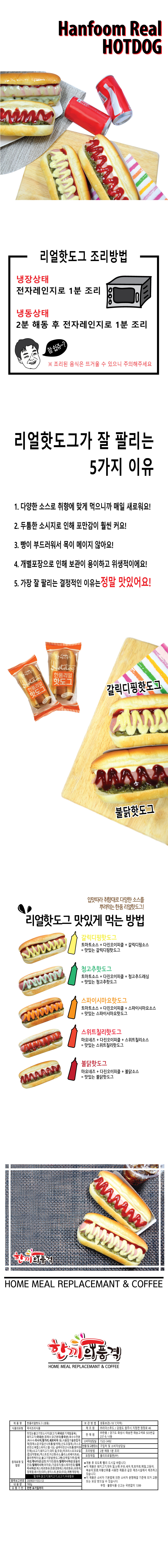 27eec2264cc0b9cf2149b1ff474f149a_1542075