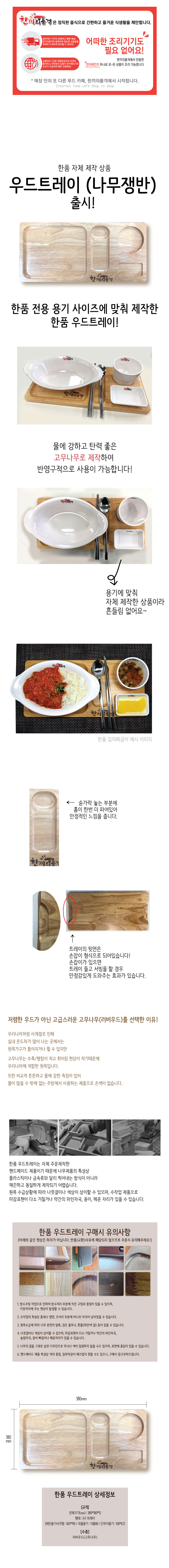 f4675f627687eeef77044e3655f38431_1545277