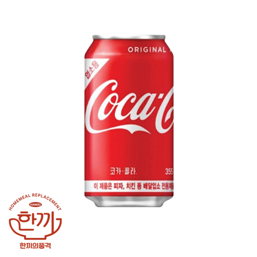 코카콜라(뚱)355ml캔(코카)