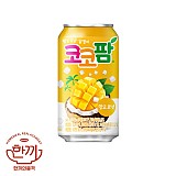 코코팜망고코넛(뚱)340ml(해태음료)