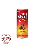 실론티240ml캔(롯데칠성)