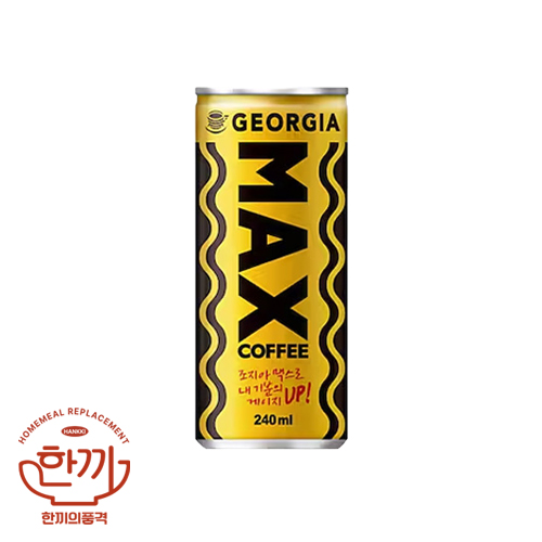 조지아맥스240ml캔(해태음료)
