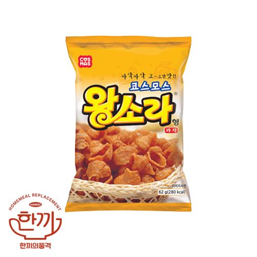 왕소라(코스모스)