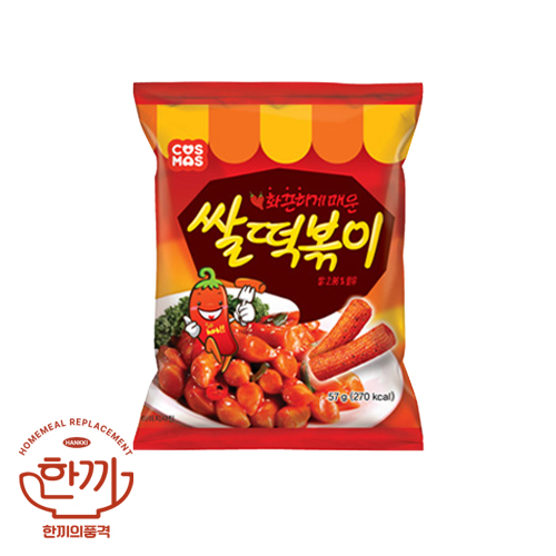 쌀떡볶이(코스모스)