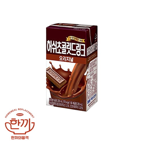 허쉬초콜렛드링크235ml팩(매일유업)