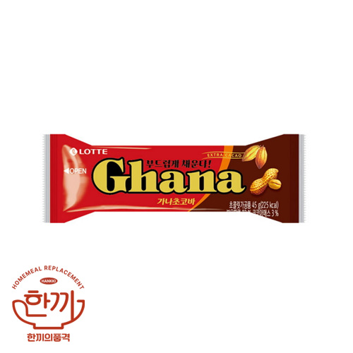 가나바땅콩(롯데제과)