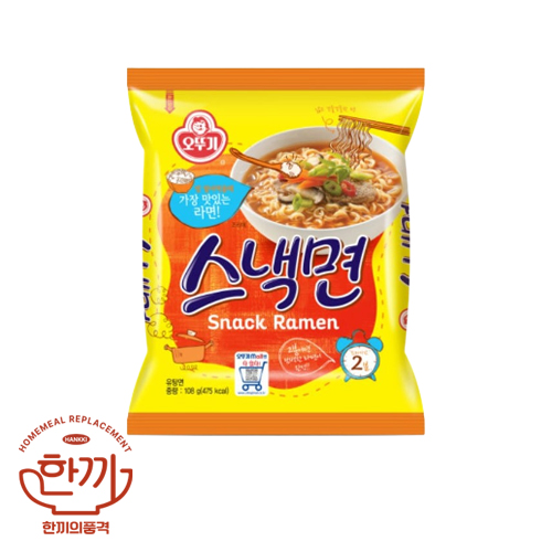 스낵면-멀티(오뚜기)