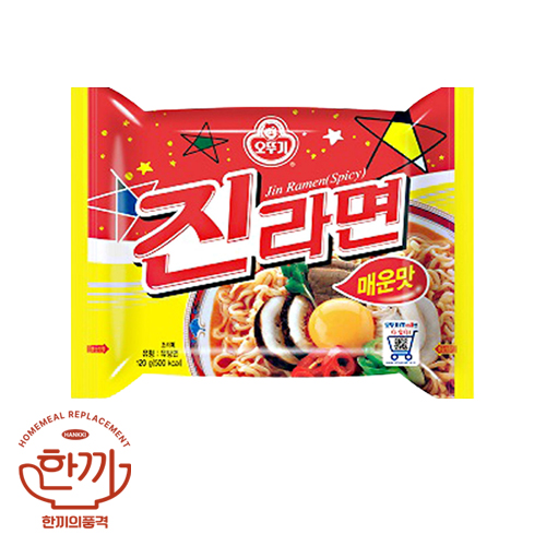 진라면(매운맛)-멀티(오뚜기)