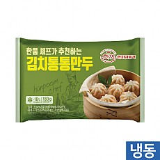 한품-통통김치만두