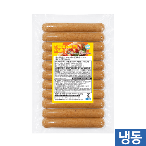 한품-리얼소시지(콘)1kg