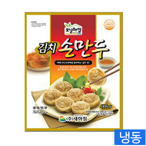 김치손만두1.3kg(새아침)