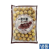 벌크-타코야끼(냉동)1kg