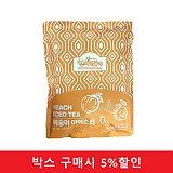 (박스)한품-복숭아아이스티1kg