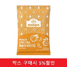 (박스)한품-복숭아아이스티1kg