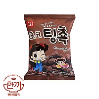 초코팅촉(코스모스)