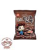 초코팅촉(코스모스)