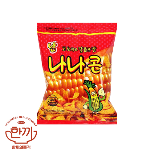 나나콘(서울식품)