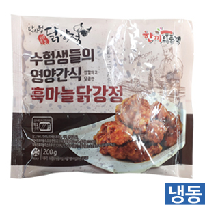 한품-탁사정닭강정(순한맛)200g