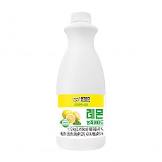 한품-레몬에이드1.12kg