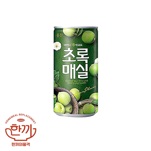 초록매실180ml캔(웅진)
