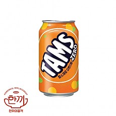 탐스오렌지(제로)355ml캔(롯데칠성)