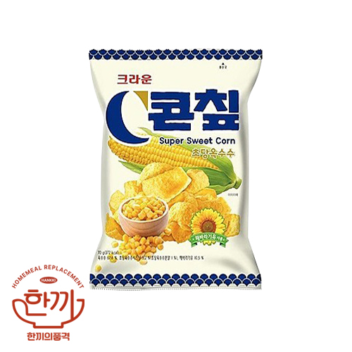 콘칩초당옥수수(크라운제과)