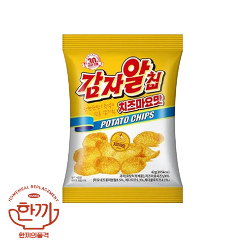 감자알칩치즈마요(제주농연)
