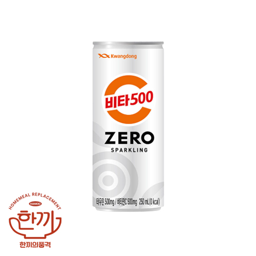 비타500스파클링(제로)250ml캔(광동)