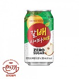 갈배사이다(제로)355ml캔(해태음료)
