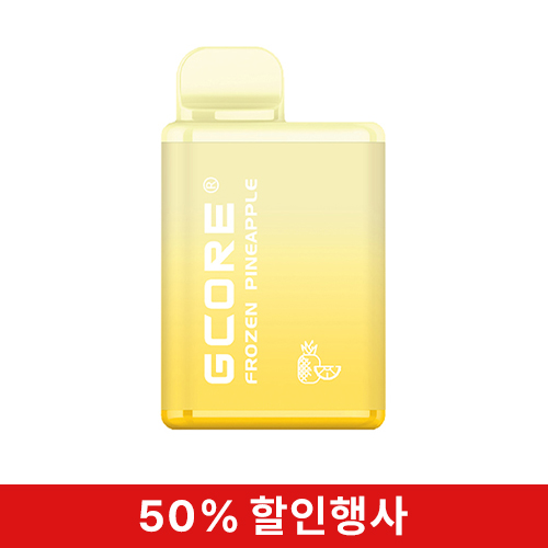 [전담]지코어-프로즌파인애플