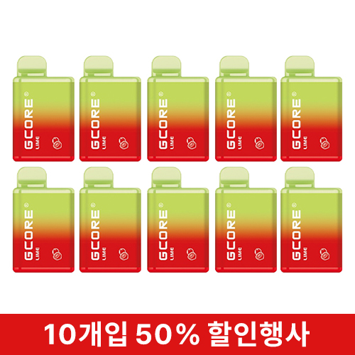 (10입묶음)전담-지코어_라임