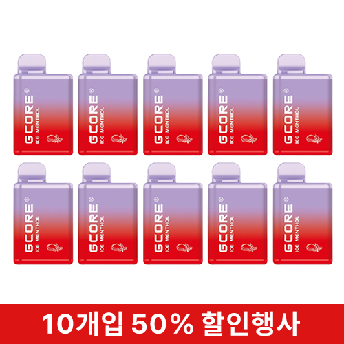 (10입묶음)전담-지코어_아이스맨솔