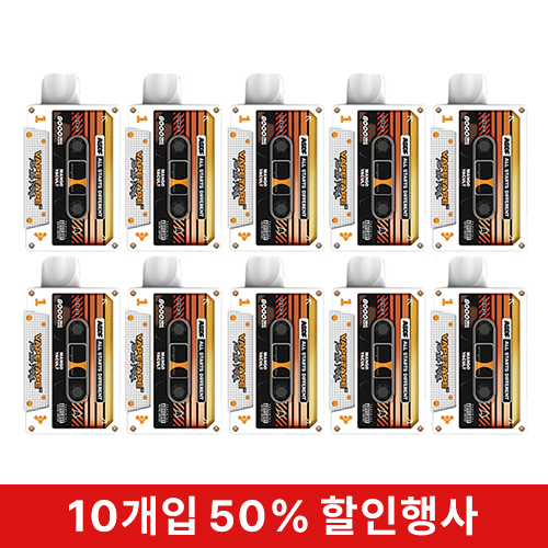 (10입묶음)전담-베이프_망고요거트