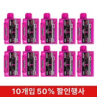 (10입묶음)전담-베이프_스트로베리바닐라
