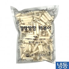한품-(벌크)말랑말랑밀떡1kg