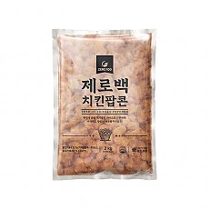 제로백)치킨팝콘2kg