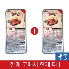 (행사1+1)한품-닭꼬치2입(불닭)