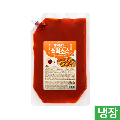 (순한맛) 맛있는소떡소스2kg