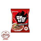 맵탱흑후추소고기라면-멀티(삼양)