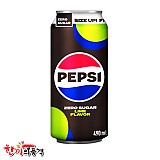 펩시콜라(제로)490ml캔(롯데칠성)