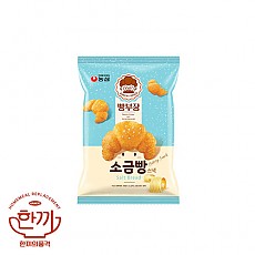 빵부장소금빵(농심)