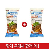 (행사1+1)한품-로제치킨파니니