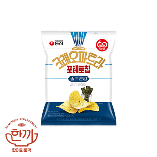크레오파트라 포테토칩(농심)