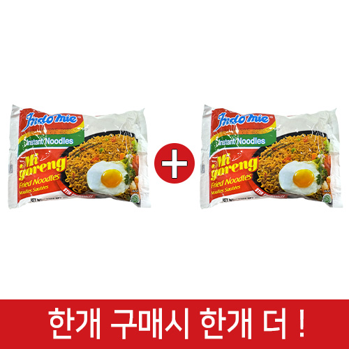 (행사1+1)미고랭라면-멀티(수입)