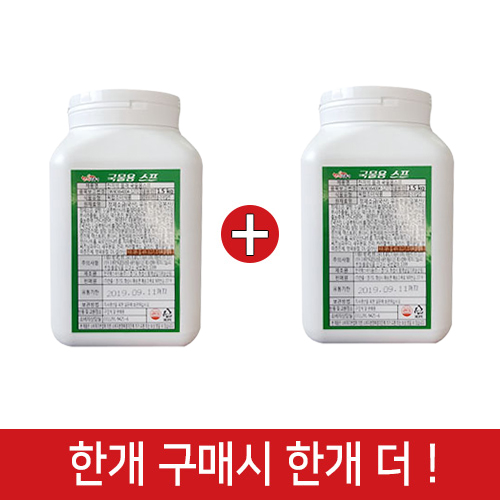 (행사1+1)한품-우동국물맛내기스프1.5kg