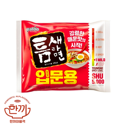 입문용(틈새라면)-멀티(팔도)