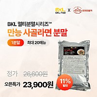 만능사골라면분말1kg